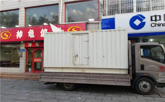 淇滨发电车出租