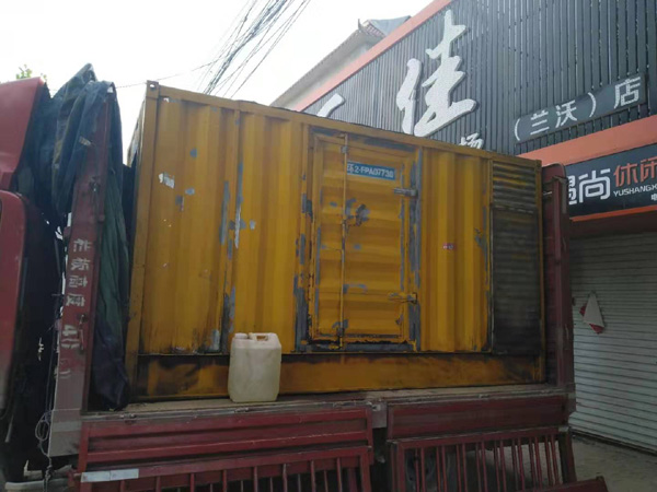 淇滨发电机组的结构分析及功能原理