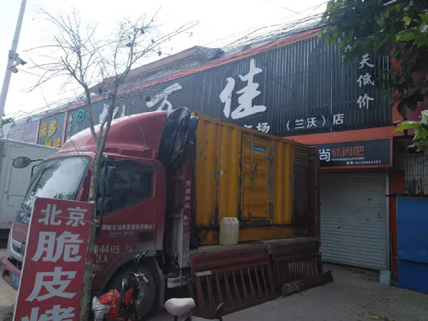 淇滨租赁发电机-柴油发电机组在火车站的应用 