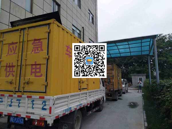 淇滨出租发电机-柴油发电机组启动困难的原因有哪些？