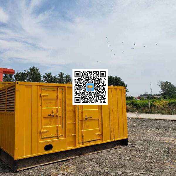 淇滨发电机出租发电机电刷的结构与作用是什么